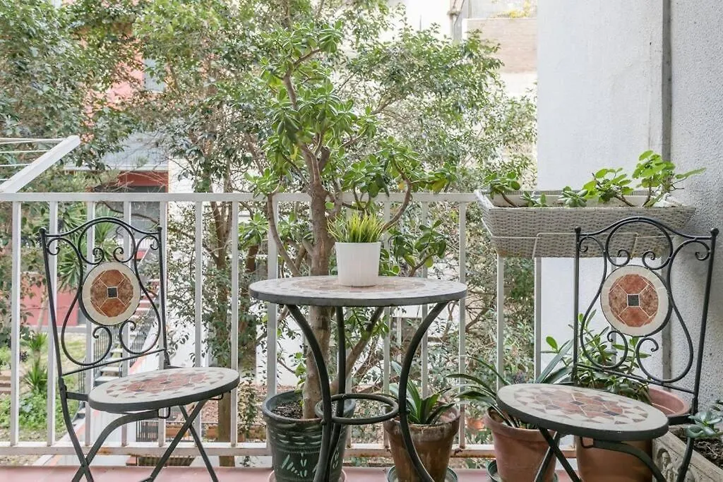 Canela Homes Barcelona Park Gueell Apartment