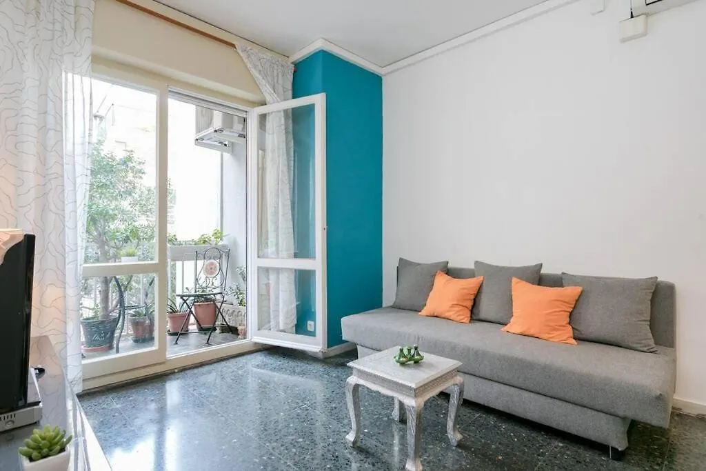 Canela Homes Barcelona Park Gueell 0*,